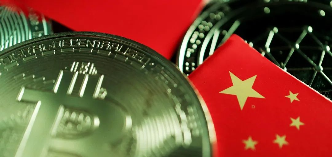 火币全球站清退中国大陆用户 只是“币圈”整治的一个缩影？
