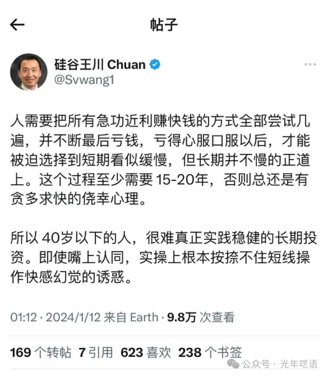 冷钱包和热钱包交易所_热钱包和冷钱包的交易手续费 | 如何影响您的盈利？_冷钱包交易