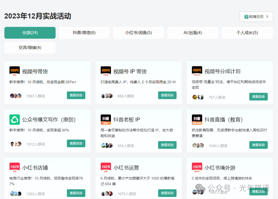 热钱包和冷钱包的交易手续费 | 如何影响您的盈利？_冷钱包交易_冷钱包和热钱包交易所