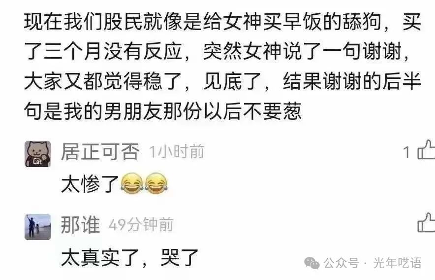 冷钱包和热钱包交易所_冷钱包交易_热钱包和冷钱包的交易手续费 | 如何影响您的盈利？
