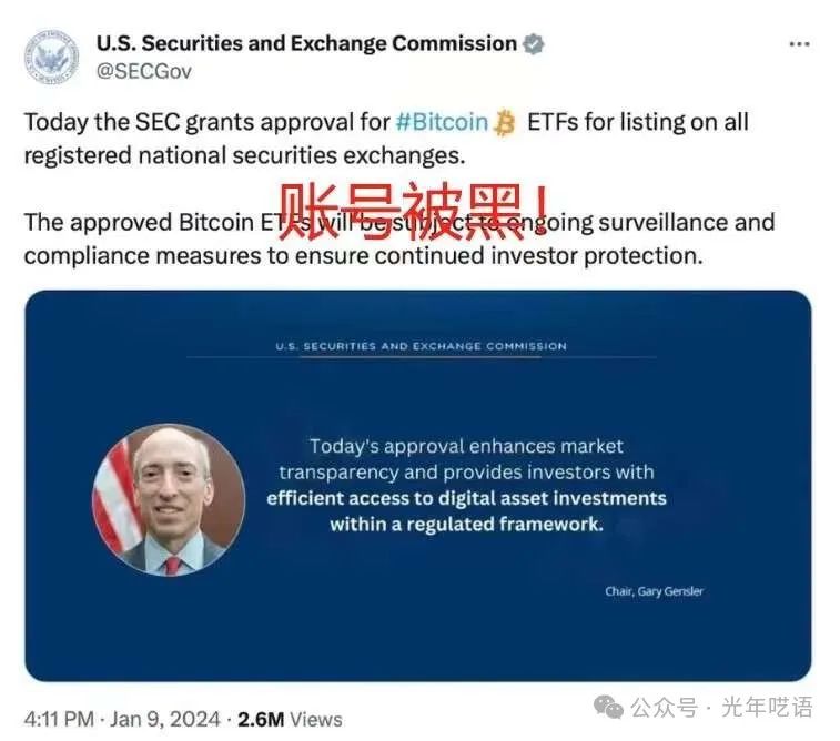 冷钱包交易_热钱包和冷钱包的交易手续费 | 如何影响您的盈利？_冷钱包和热钱包交易所