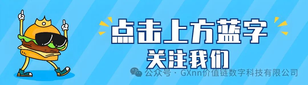 分析数字资产在传统行业中的应用：如何提升运营效率与市场竞争力_分析数字资产在传统行业中的应用：如何提升运营效率与市场竞争力_分析数字资产在传统行业中的应用：如何提升运营效率与市场竞争力