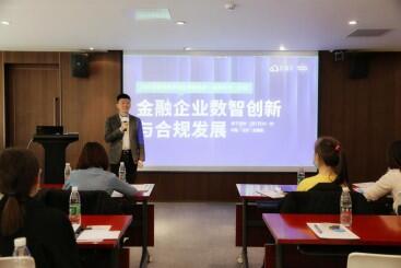 数字货币引领未来_数字货币对传统金融机构的挑战与机遇：如何拥抱变革实现合作共赢_数字货币与金融危机