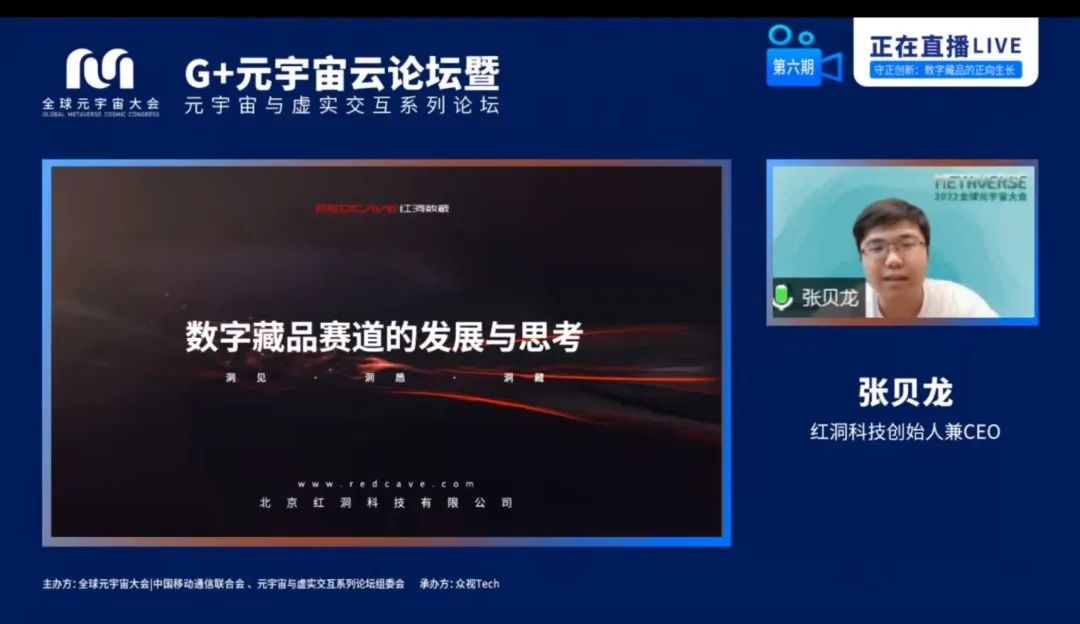 赋能新零售什么是赋能_赋能使能赋智_带你走进NFT的世界：数字资产如何赋能艺术与内容创作者的商业模式