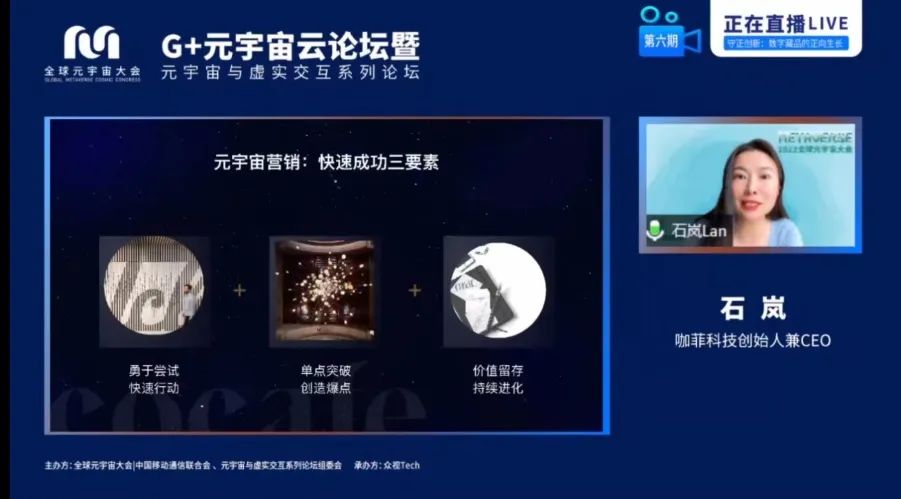 赋能使能赋智_带你走进NFT的世界：数字资产如何赋能艺术与内容创作者的商业模式_赋能新零售什么是赋能
