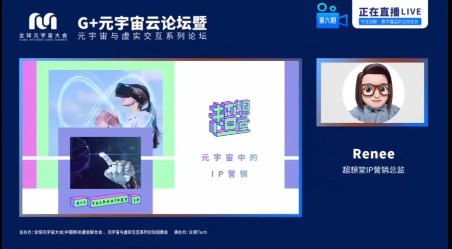 赋能使能赋智_赋能新零售什么是赋能_带你走进NFT的世界：数字资产如何赋能艺术与内容创作者的商业模式