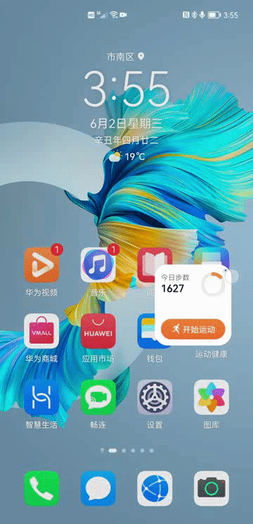 了解热钱包前十名的用户界面设计 | 应用更流畅的体验_了解热钱包前十名的用户界面设计 | 应用更流畅的体验_了解热钱包前十名的用户界面设计 | 应用更流畅的体验