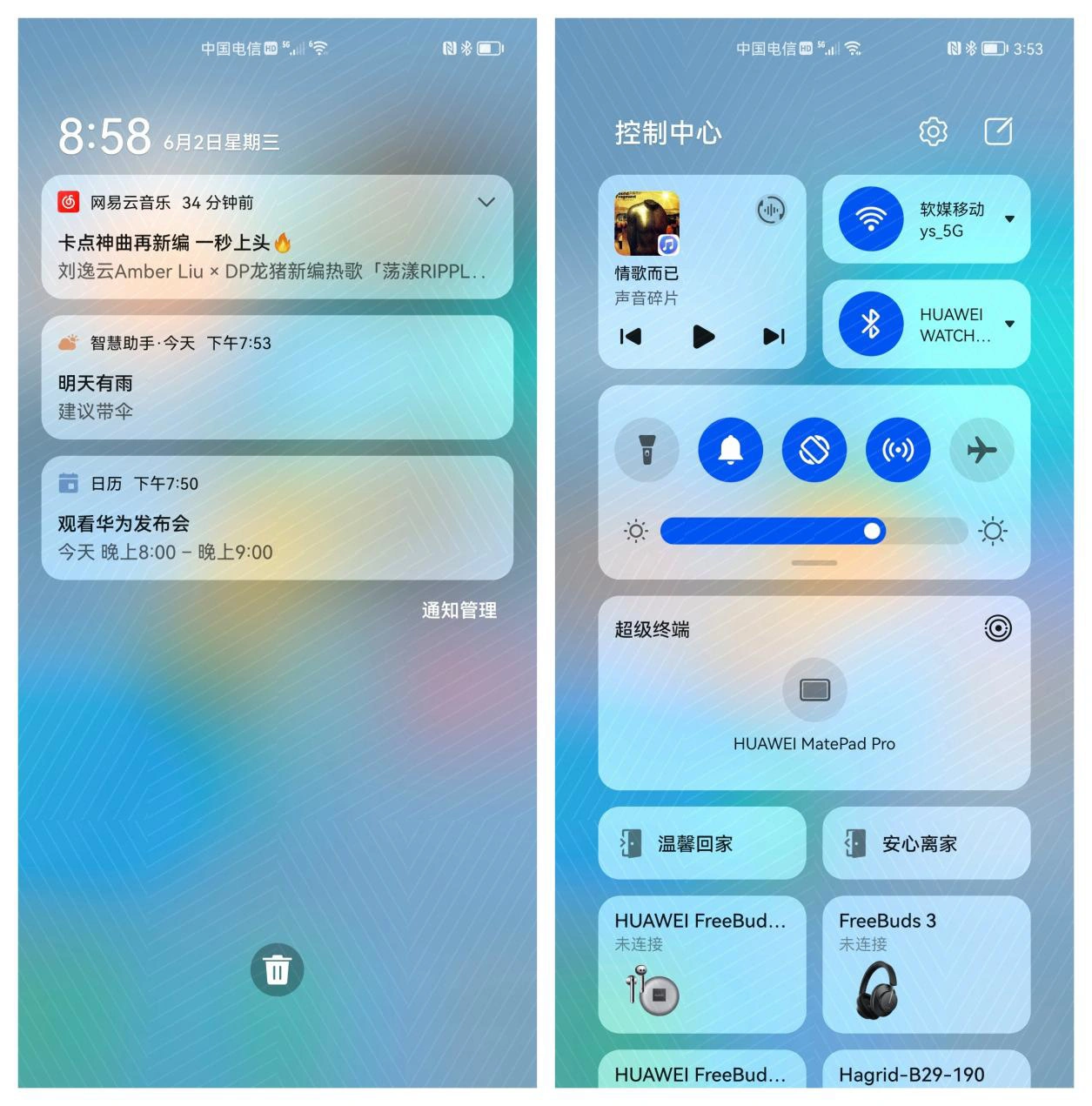 了解热钱包前十名的用户界面设计 | 应用更流畅的体验_了解热钱包前十名的用户界面设计 | 应用更流畅的体验_了解热钱包前十名的用户界面设计 | 应用更流畅的体验