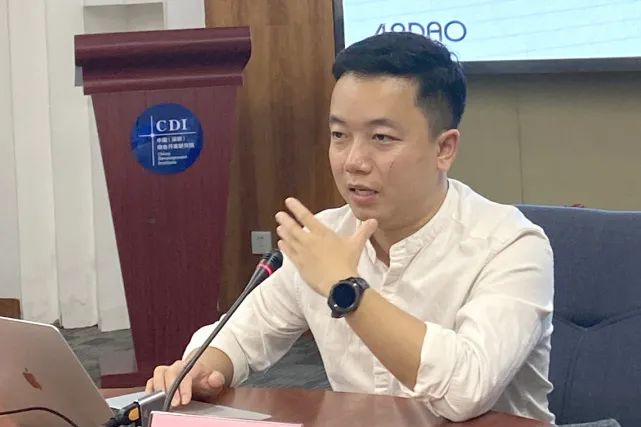区块链行业发展趋势与投资机遇