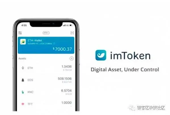 用户提出：比特币ATM机中的隐私保护措施_比特币保密性_比特币隐蔽性