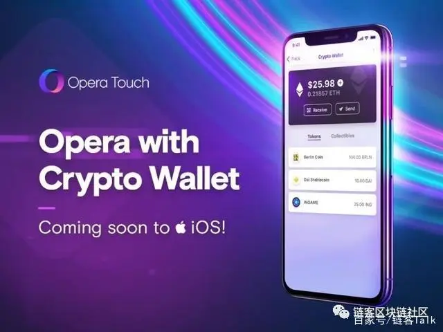 用户提出：比特币ATM机中的隐私保护措施_比特币隐蔽性_比特币保密性