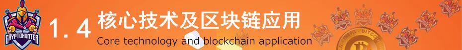 SOL币的安全性与用户信任：如何构建安全的交易环境_交易猫dnf卖游戏币安全么_比特币哪里交易安全