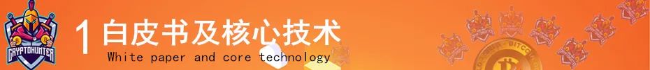 比特币哪里交易安全_SOL币的安全性与用户信任：如何构建安全的交易环境_交易猫dnf卖游戏币安全么