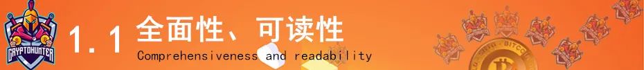 比特币哪里交易安全_SOL币的安全性与用户信任：如何构建安全的交易环境_交易猫dnf卖游戏币安全么