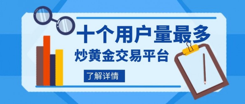 如何选择适合快速交易的数字货币_数字货币的交易方式有哪些_数字货币交易口诀