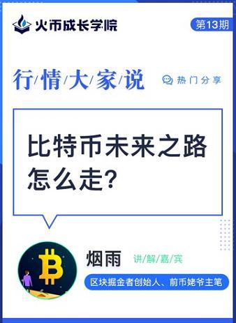 数字资产监管的未来之路：全球各国政策对虚拟货币市场的影响_数字资产监管的未来之路：全球各国政策对虚拟货币市场的影响_数字资产监管的未来之路：全球各国政策对虚拟货币市场的影响