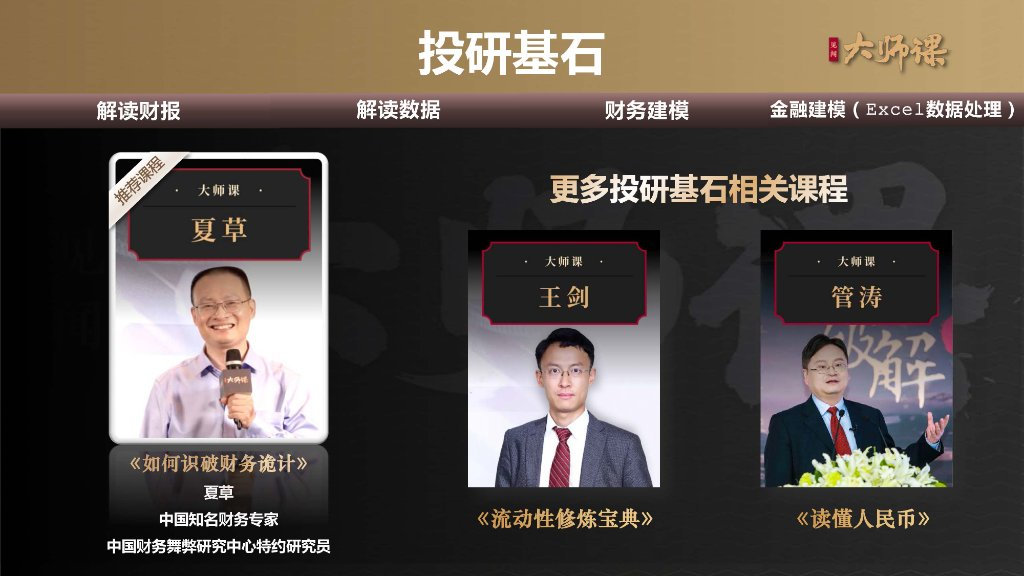 货币流动性泛滥后果_数字货币市场的流动性危机：理解其对价格与投资的深远影响_货币流通危机有哪些