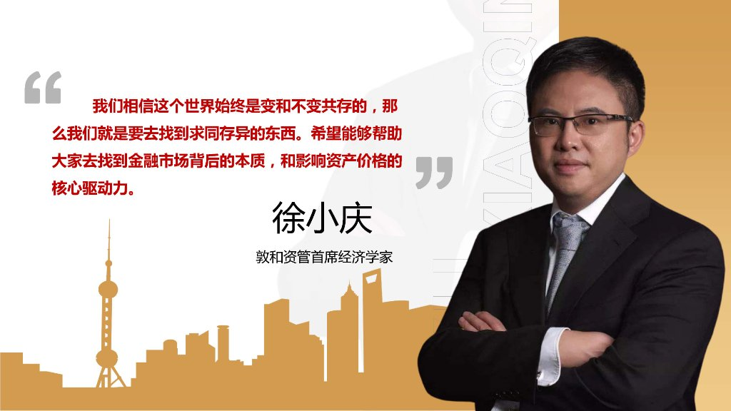 货币流动性泛滥后果_货币流通危机有哪些_数字货币市场的流动性危机：理解其对价格与投资的深远影响