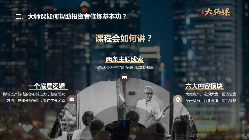 数字货币市场的流动性危机：理解其对价格与投资的深远影响_货币流动性泛滥后果_货币流通危机有哪些