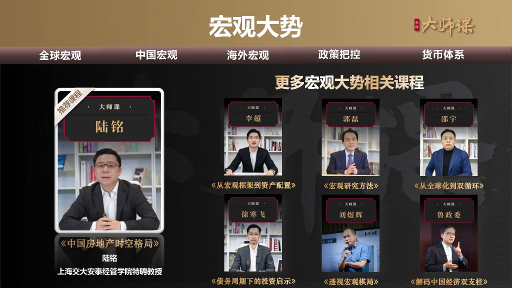 数字货币市场的流动性危机：理解其对价格与投资的深远影响_货币流动性泛滥后果_货币流通危机有哪些