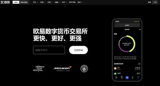 以太坊创建账号_如何在不同设备上同时创建以太坊APP账户？_以太坊上的账户类型有