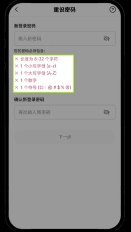 以太坊上的账户类型有_如何在不同设备上同时创建以太坊APP账户？_以太坊创建账号