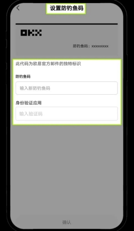 以太坊上的账户类型有_如何在不同设备上同时创建以太坊APP账户？_以太坊创建账号