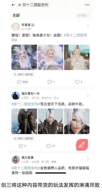 数字货币的社区是什么意思_数字货币社区是干什么的_选择数字货币时要关注的社区活跃度