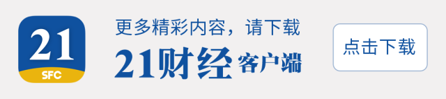 起底比特币场外交易：微信、QQ群潜行，以大宗交易为主，小额的看不上！