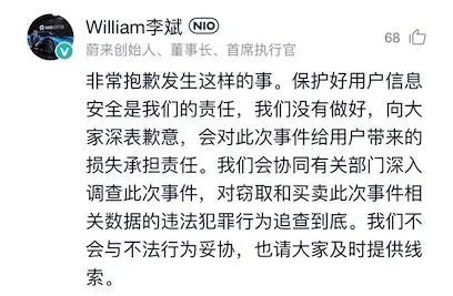 确保安全：以太坊APP挖矿时的隐私保护措施_隐私保护的数据挖掘算法_隐私计算和区块链