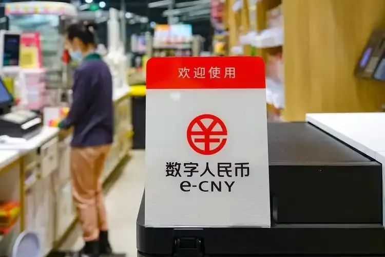 发展中国家数字货币的应用现状_数字货币的应用现状_我国数字货币发展现状及对策