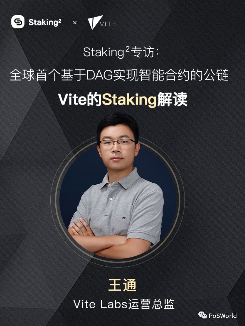 以太坊挖矿效率_以太坊挖矿难度是如何调节的_用户体验：在以太坊APP中进行挖矿的速度与反馈