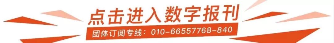 探讨数字货币如何帮助农村地区实现经济自主：促进发展的新选择_探讨数字货币如何帮助农村地区实现经济自主：促进发展的新选择_探讨数字货币如何帮助农村地区实现经济自主：促进发展的新选择
