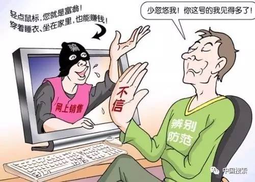 企业级大数据应用潜力无限_大数据在虚拟货币市场中的应用_大数据营销中应用论文