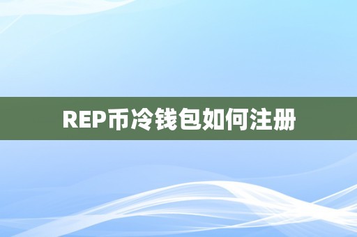 im钱包官网下载安装
