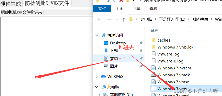 cebf5d89f78a4c919a5d7045c400a1b4.png