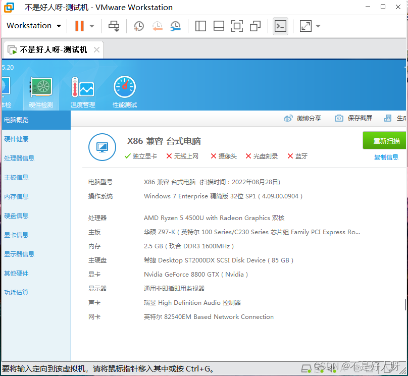 690c7a2a491a4ce49afd77b08abf415e.png