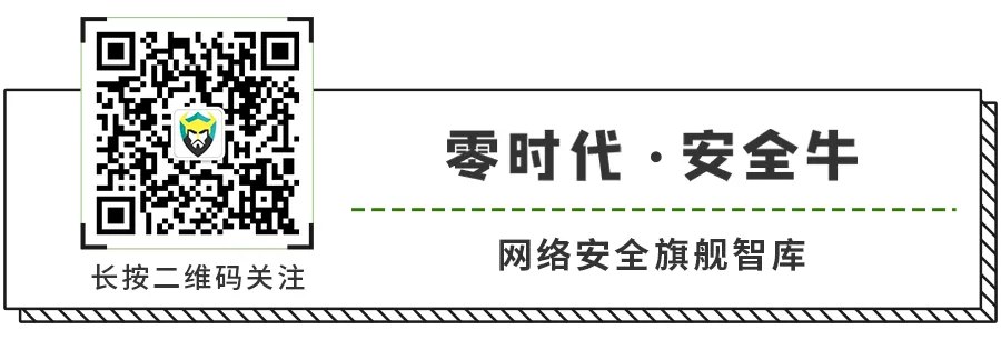工信部:发展低空产业,安全是重要前提,新模式助力湾区发展