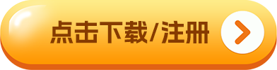 使用USDT钱包平台版交易的优势_安卓版大话西游手游交易猫平台_交易心理优势