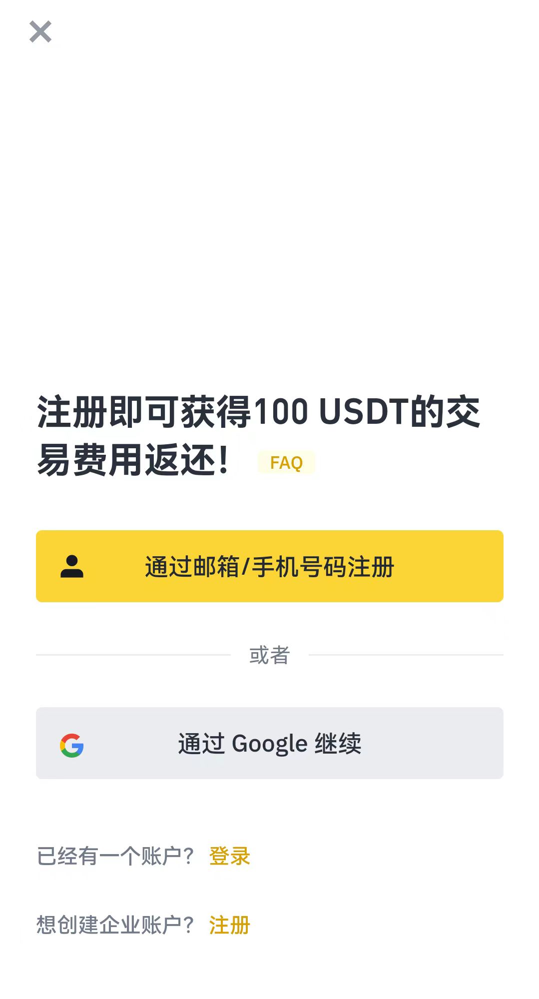 数字货币钱包什么意思_钱包数字货币_在数字货币的管理方面，波宝钱包也下了很多功夫。钱包内设有资产管理工具，用户可以实时查看自己的资产状况，包括余额、交易记录等。此外，波宝钱包还提供市场行情监测，用户可以随时掌握数字货币的市场动态，帮助他