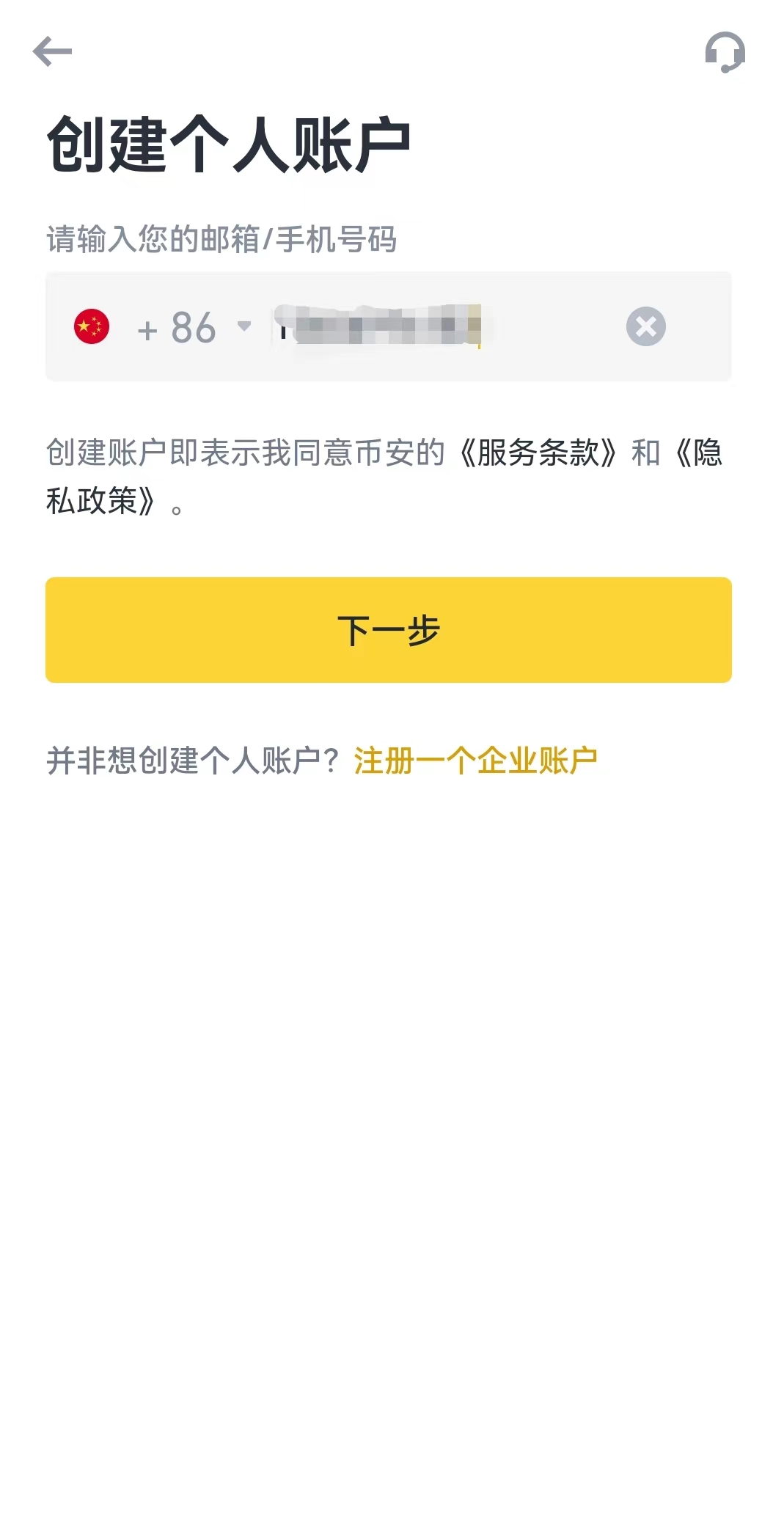 数字货币钱包什么意思_在数字货币的管理方面，波宝钱包也下了很多功夫。钱包内设有资产管理工具，用户可以实时查看自己的资产状况，包括余额、交易记录等。此外，波宝钱包还提供市场行情监测，用户可以随时掌握数字货币的市场动态，帮助他_钱包数字货币