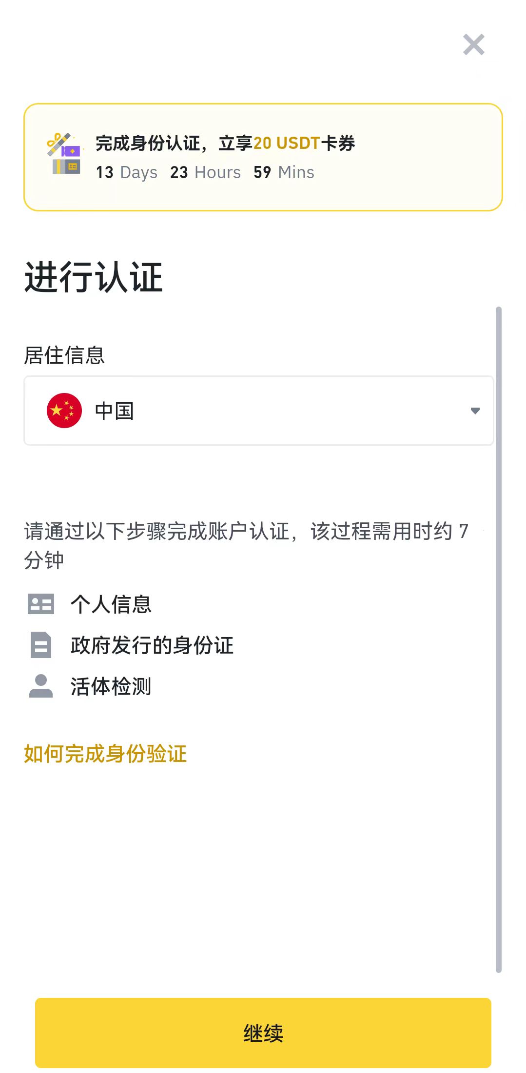 钱包数字货币_在数字货币的管理方面，波宝钱包也下了很多功夫。钱包内设有资产管理工具，用户可以实时查看自己的资产状况，包括余额、交易记录等。此外，波宝钱包还提供市场行情监测，用户可以随时掌握数字货币的市场动态，帮助他_数字货币钱包什么意思
