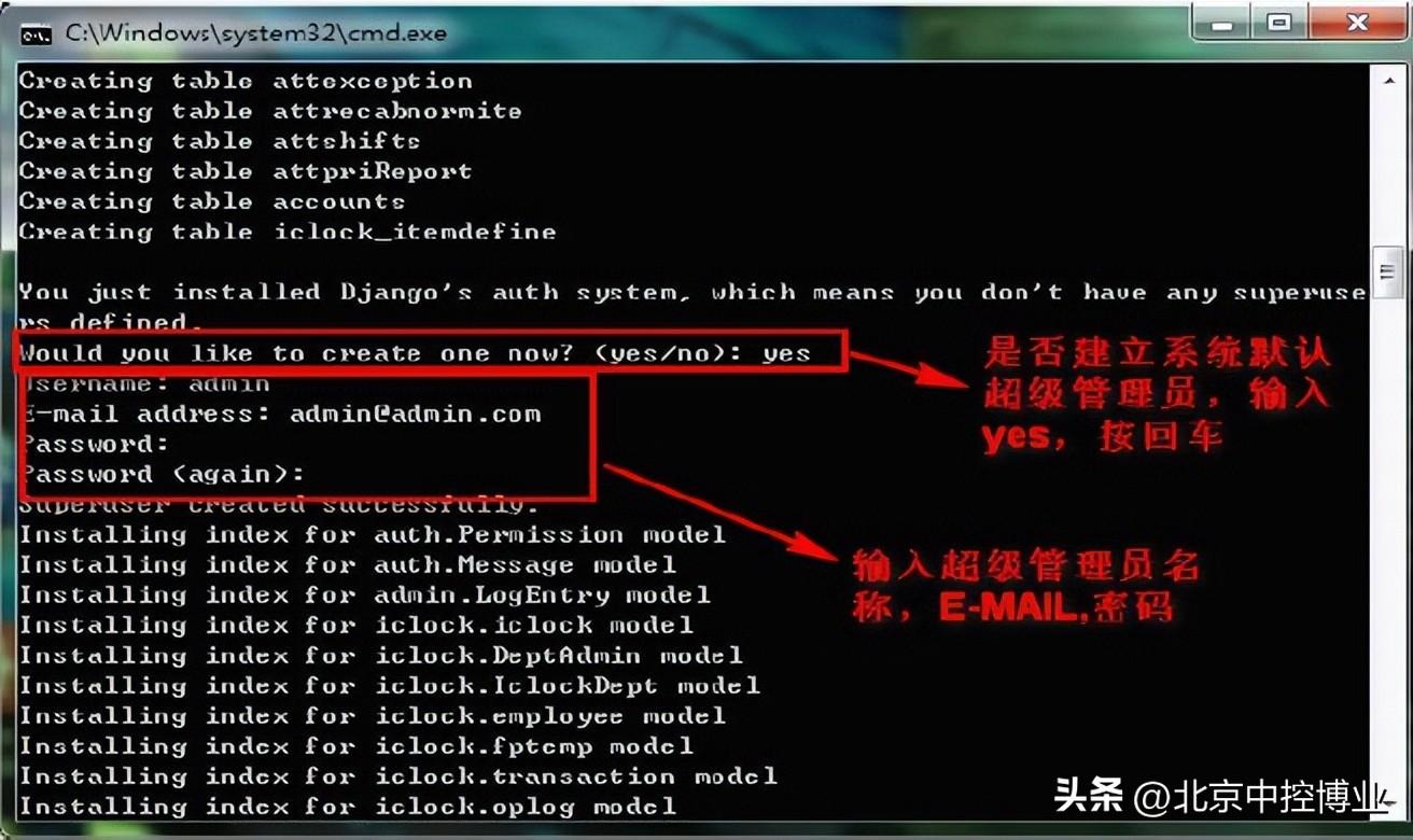 关闭其他正在运行的应用程序，再次尝试安装。_应用关闭尝试程序运行安装失败_应用关闭尝试程序运行安装不了