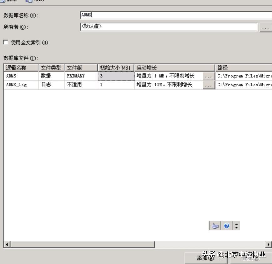 关闭其他正在运行的应用程序，再次尝试安装。_应用关闭尝试程序运行安装不了_应用关闭尝试程序运行安装失败