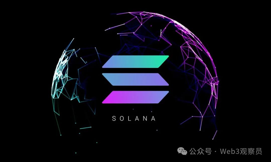 深入解析Solana区块链平台：开发高性能DApp与代币的关键技术要求