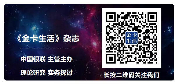 Facebook Pay拓展支付服务，助力互联网社交巨头多元化布局