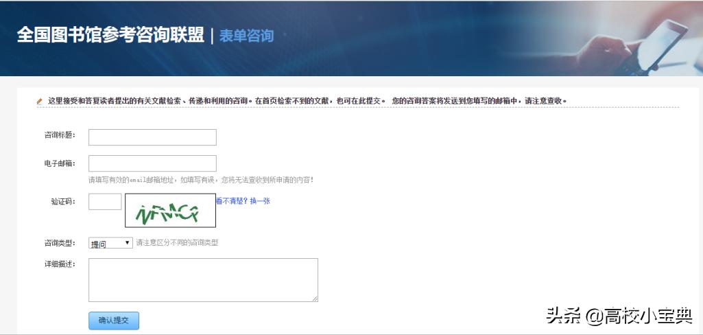 教育官网的网址_教育网站app_如何在官网网址上找到最新的教育资源？