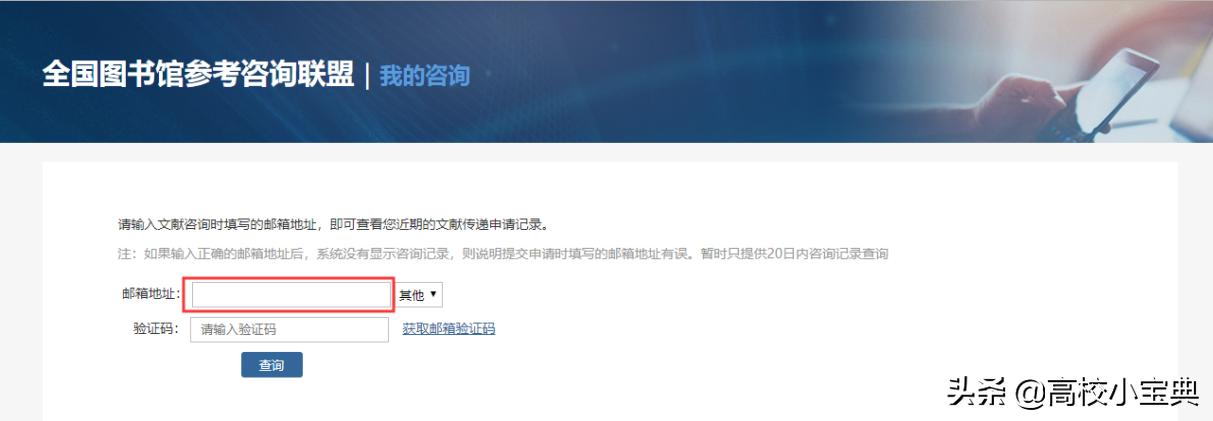 如何在官网网址上找到最新的教育资源？_教育网站app_教育官网的网址