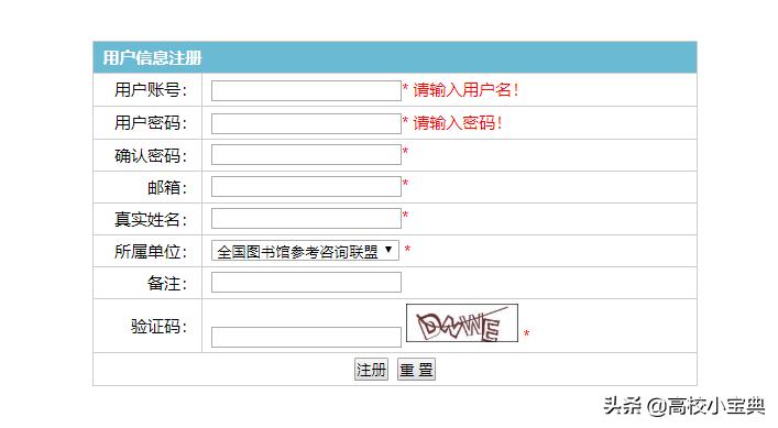 教育网站app_教育官网的网址_如何在官网网址上找到最新的教育资源？