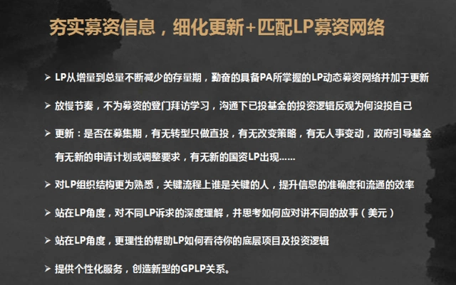 分析各主要币种的投资逻辑：不同市场的投资策略_投资逻辑思维_投资逻辑怎么写